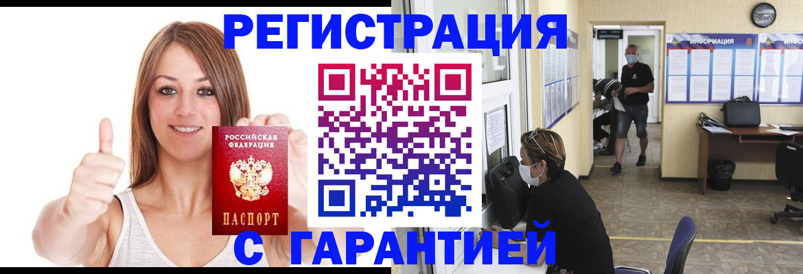 форма 3 в Раменском